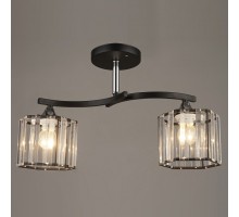 Светильник на штанге Hiper Hemi H214-2