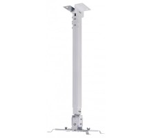 Кронштейн для проектора CS-VM-PRE03-WT