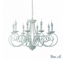 Подвесная люстра Ideal Lux Sem SEM SP8