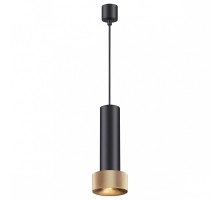 Подвесной светильник Odeon Light Afra 4741/5L