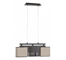 Подвесная люстра Nowodvorski Vogar 5173