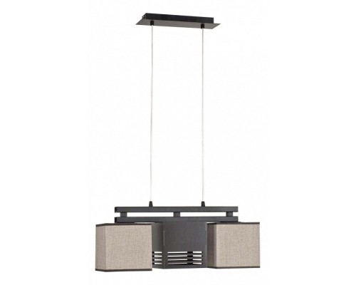 Подвесная люстра Nowodvorski Vogar 5173