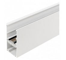 Трек накладной Arlight MAG-45 026888