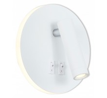 Бра с подсветкой Hiper Le mans H816-1