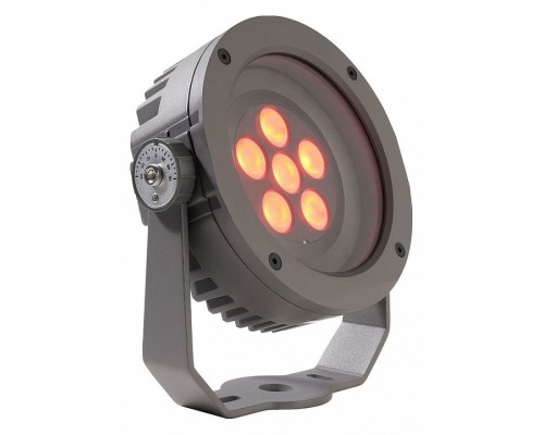 Настенно-потолочный прожектор Deko-Light Cephei 732062