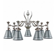 Подвесная люстра Lamp4You Modern M3-07-DN-LMP-O-21