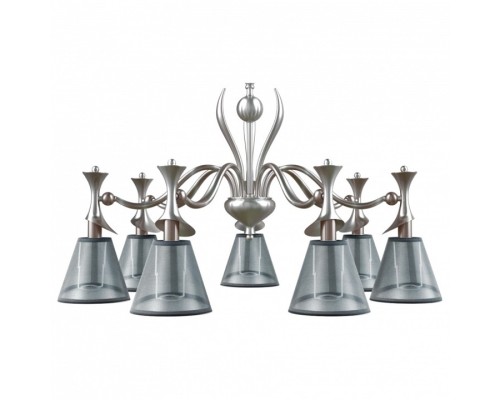 Подвесная люстра Lamp4You Modern M3-07-DN-LMP-O-21