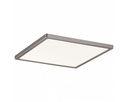 Встраиваемый светильник Paulmann Nodi crystal 92939