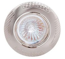 Встраиваемый светильник Horoz Electric  