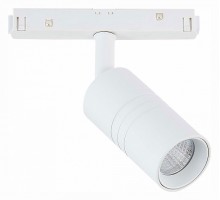 Светильник на штанге ST-Luce Lemmi 