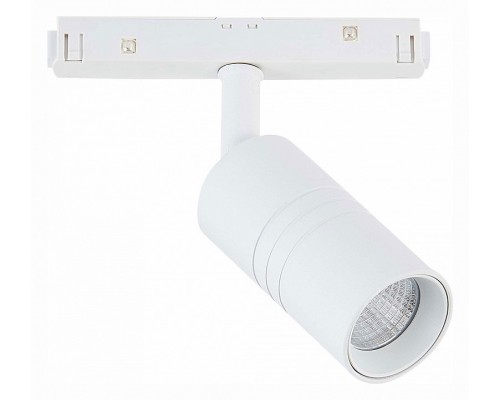 Светильник на штанге ST-Luce Lemmi 