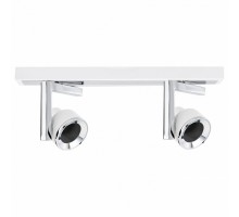 Спот Paulmann Turn 66675