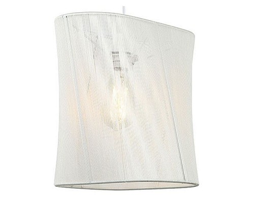 Подвесной светильник Lussole Marion