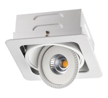 Встраиваемый светильник Novotech Gesso 357577