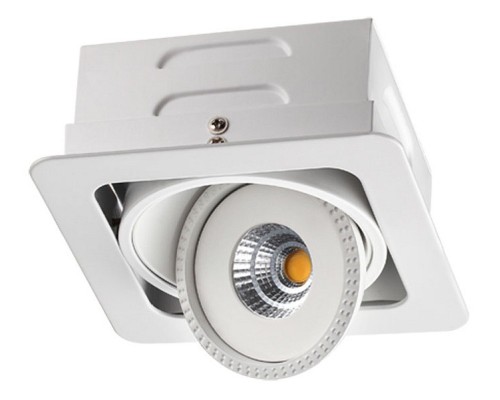 Встраиваемый светильник Novotech Gesso 357577