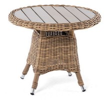 Стол журнальный Равенна