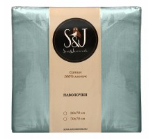 Набор из 2 наволочек  (70x70 см) S&J S