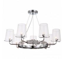 Подвесная люстра Maytoni Landmark MOD040PL-07CH