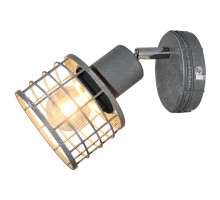 Спот Lussole Greeley 