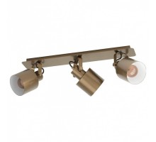 Спот Eglo Southery 43819