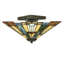 Светильник на штанге Quoizel Inglenook QZ-INGLENOOK-SF