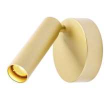 Спот SLV Karpo 1002175