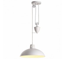 Подвесной светильник Lumion Ruth 4441/1