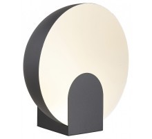 Настольная лампа декоративная Mantra Oculo 8431