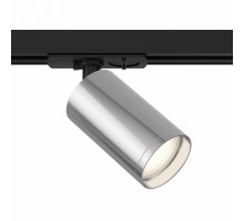 Светильник на штанге Maytoni Focus S TR020-1-GU10-BCH