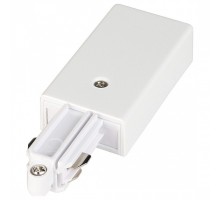 Заглушка SLV 1Phase-Track 143041