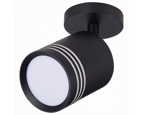 Спот ST-Luce Cerrione