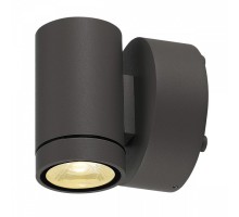 Накладной светильник SLV Helia 233225