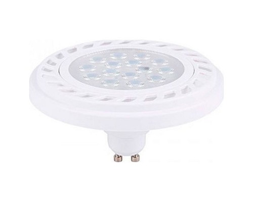 Лампа светодиодная Nowodvorski Bulb 5 GU10 9Вт 4000K 9214