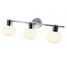 Спот Rivoli Pulito W3 CR Б0038131