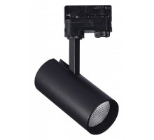 Светильник на штанге ST-Luce ST661 