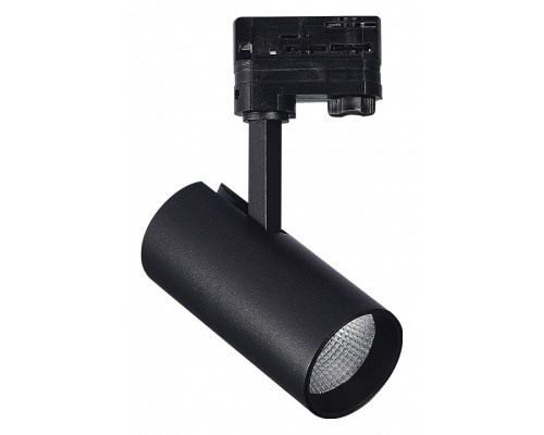 Светильник на штанге ST-Luce ST661 