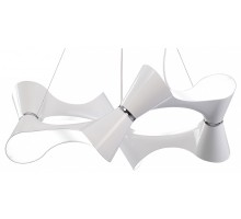 Подвесная люстра Mantra Ora White 1542