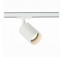 Светильник на штанге ST-Luce Vali 