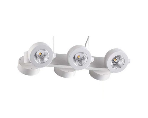 Подвесной светильник Odeon Light Pumavi 3493/60L