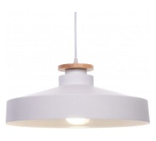 Подвесной светильник LUMINA DECO Levanti LDP 7974-400 WT+WT