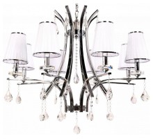 Подвесная люстра LUMINA DECO Glamour LDP 66247-8 WT+CHR