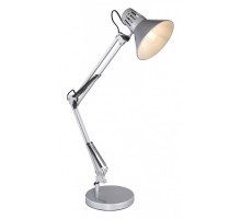 Настольная лампа офисная Globo Chifa 28049SI