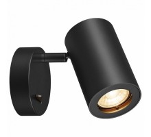 Бра SLV Enola 1000729