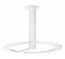 Светильник на штанге Paulmann Raja 70496