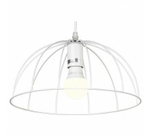 Подвесной светильник LGO Lattice 