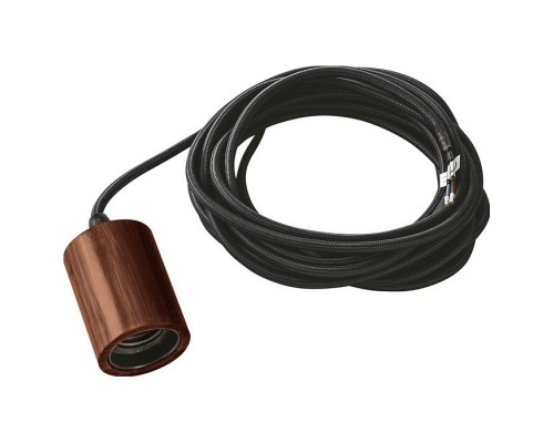 Подвесной светильник SLV Fitu 1000584