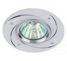 Встраиваемый светильник Эра KL43 Б0049561