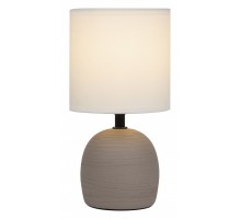 Настольная лампа декоративная Rivoli Sheron Б0053460