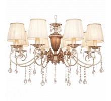 Подвесная люстра SilverLight Pallada 731.51.8