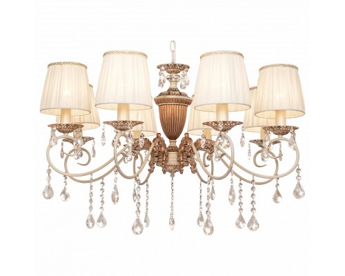 Подвесная люстра SilverLight Pallada 731.51.8